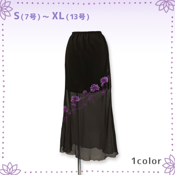 モード蓮刺繍シフォンスカート