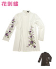 花刺繍フェミニンアオザイ服