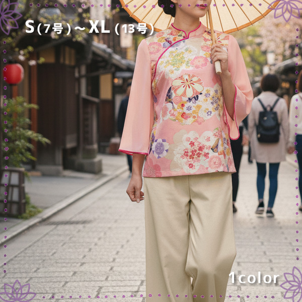 シフォン袖さくらチャイナ服