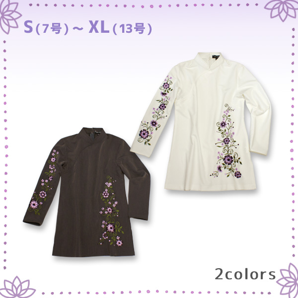 花刺繍フェミニンチャイナ服