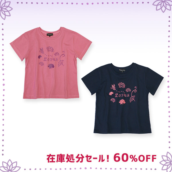 ロータス蓮Ｔシャツ