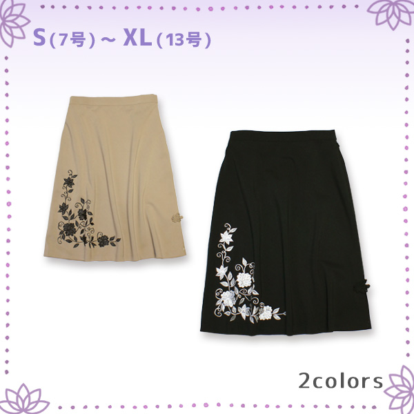 モード花刺繍スカート