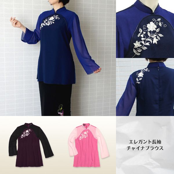シフォン袖が魅力のブラウス入荷